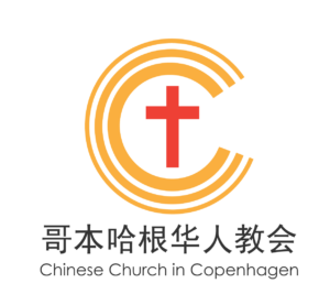 ccic logo